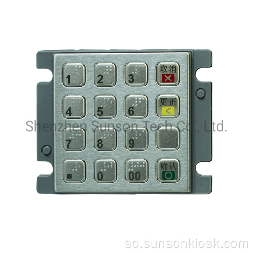 Compact Encrypting Pin Pad oo loogu talagalay Qalabka Bixinta La qaadan karo